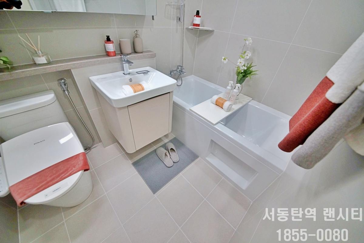  �����Ǿ� ����ź�� ����Ƽ �ΰ��Ӵ�  ���ֺ��� 45-13