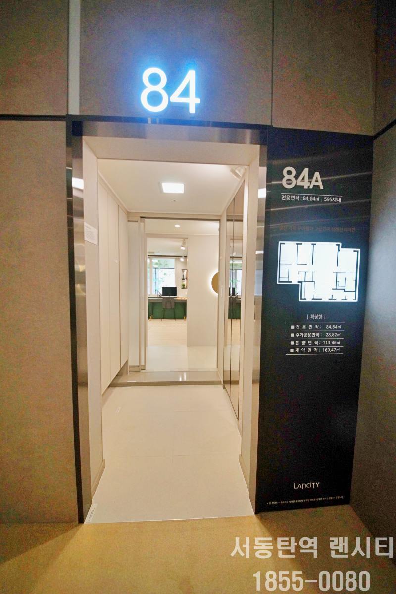  �����Ǿ� ����ź�� ����Ƽ �ΰ��Ӵ�  84���ֺ��� 46-01