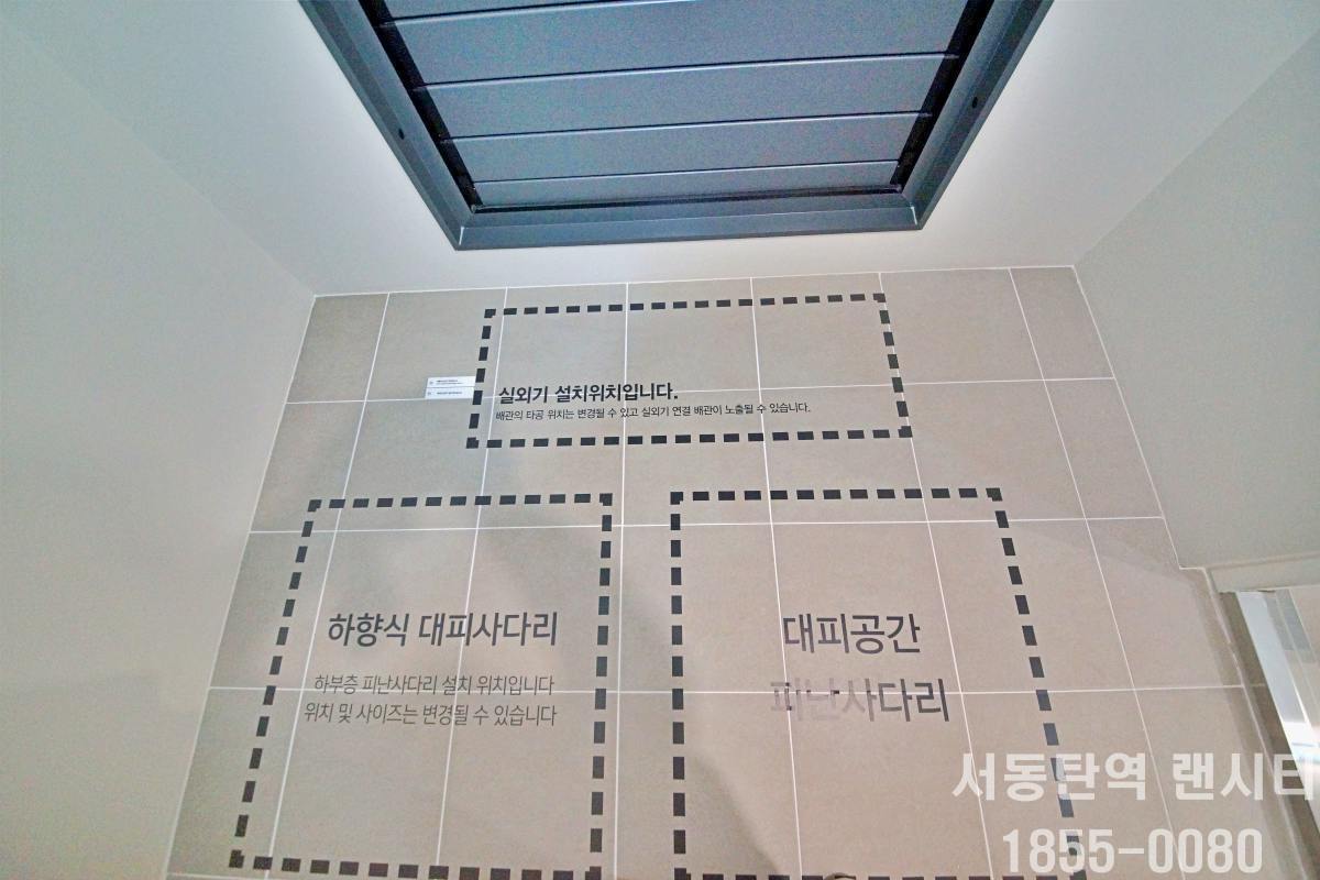  �����Ǿ� ����ź�� ����Ƽ �ΰ��Ӵ�  84���ֺ��� 46-65